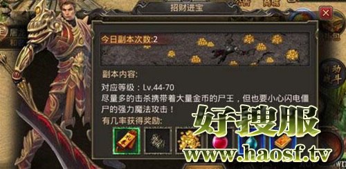 玩家打副本需要注意的细节有哪些