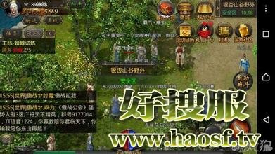 新手玩家怎样化解职业选择难题