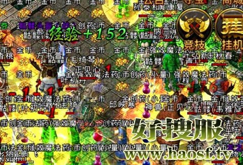 一种制胜恶魔的绝妙超级武器