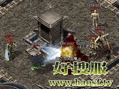 从暗之双头血魔身上获得紫金装备技巧
