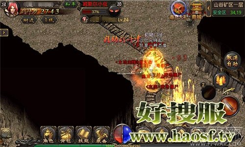 在刷图的时候如何使用法师的技能