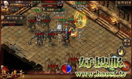 地下夺宝中队员一定要分工明确