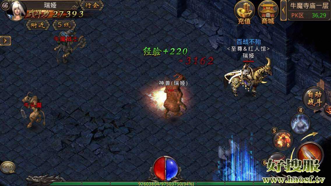 如何选择一个适合自己的升级方法