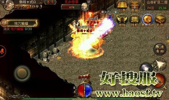 三种方法让你在游戏中获得更多的经验