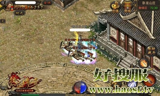 如何对boss的尸体来进行探索