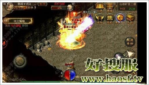如何尽快提升自身等级以及战斗力